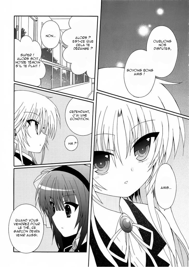 img Angel Beats! Heavens Door 23